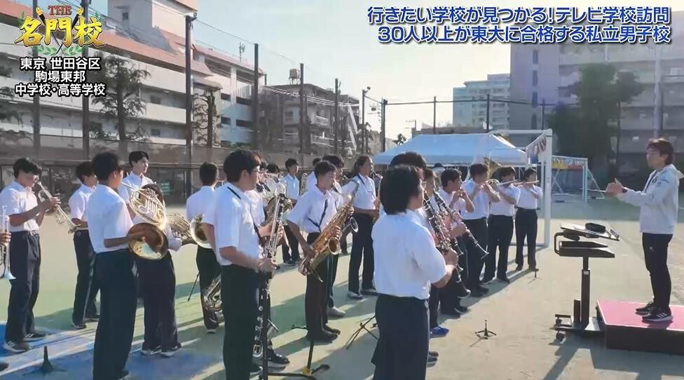 記事画像