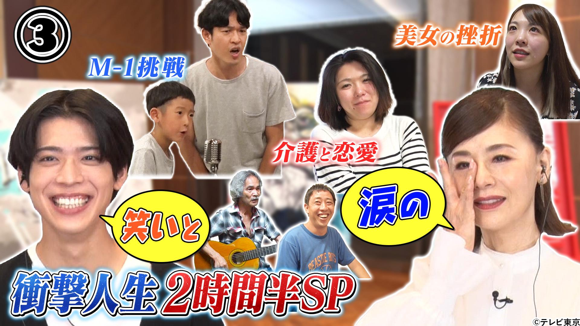 記事画像