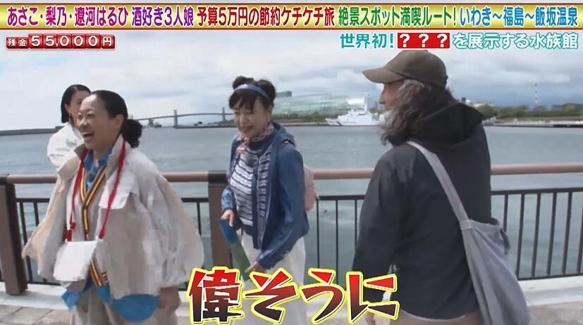 記事画像