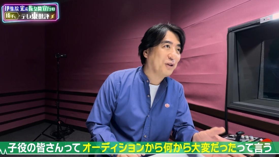 記事画像