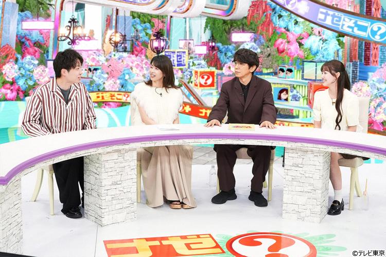 記事画像