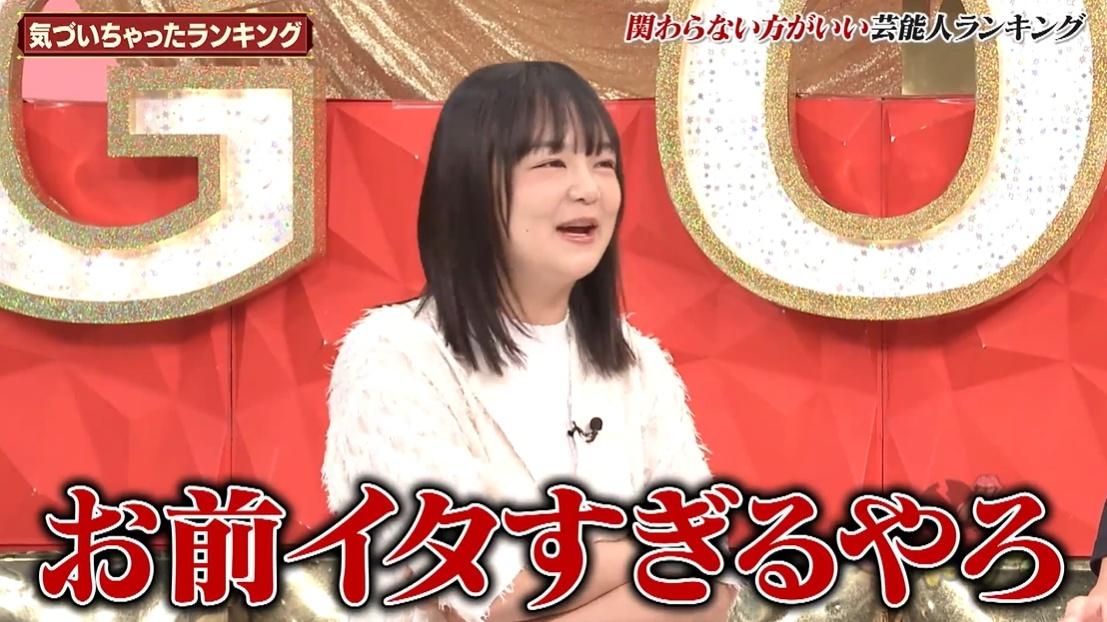 記事画像