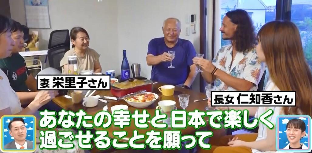 記事画像