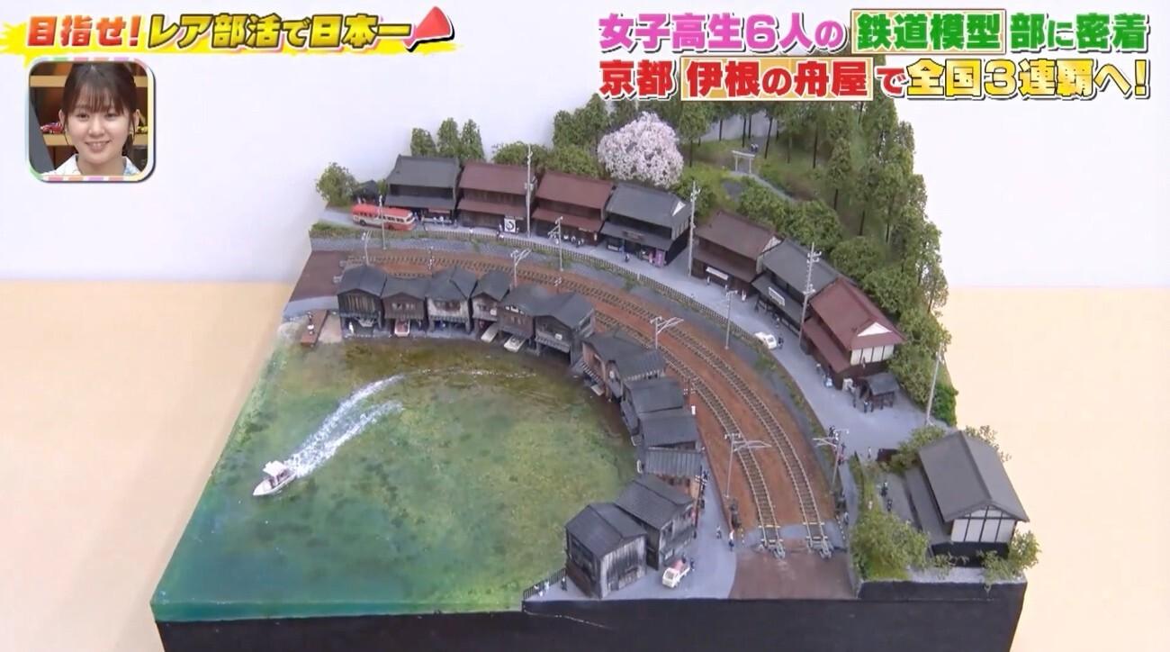 記事画像