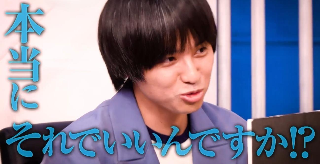有吉ぃぃ
