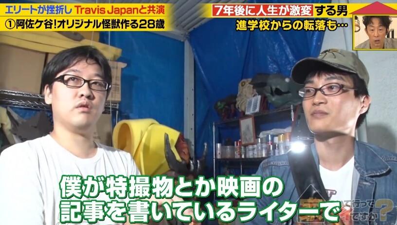 記事画像
