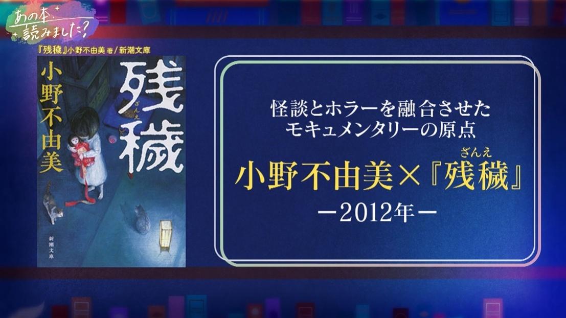 記事画像