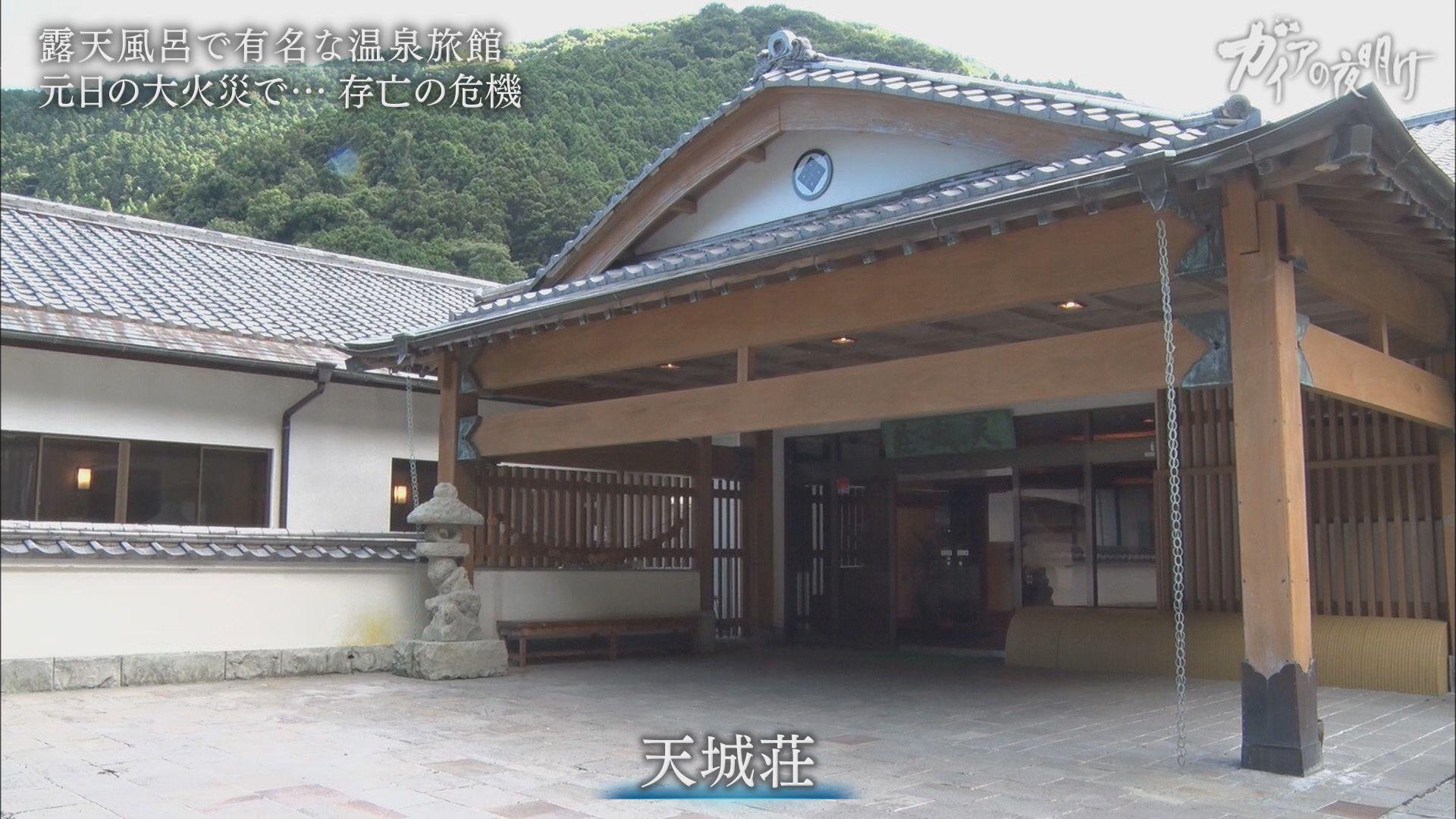 記事画像