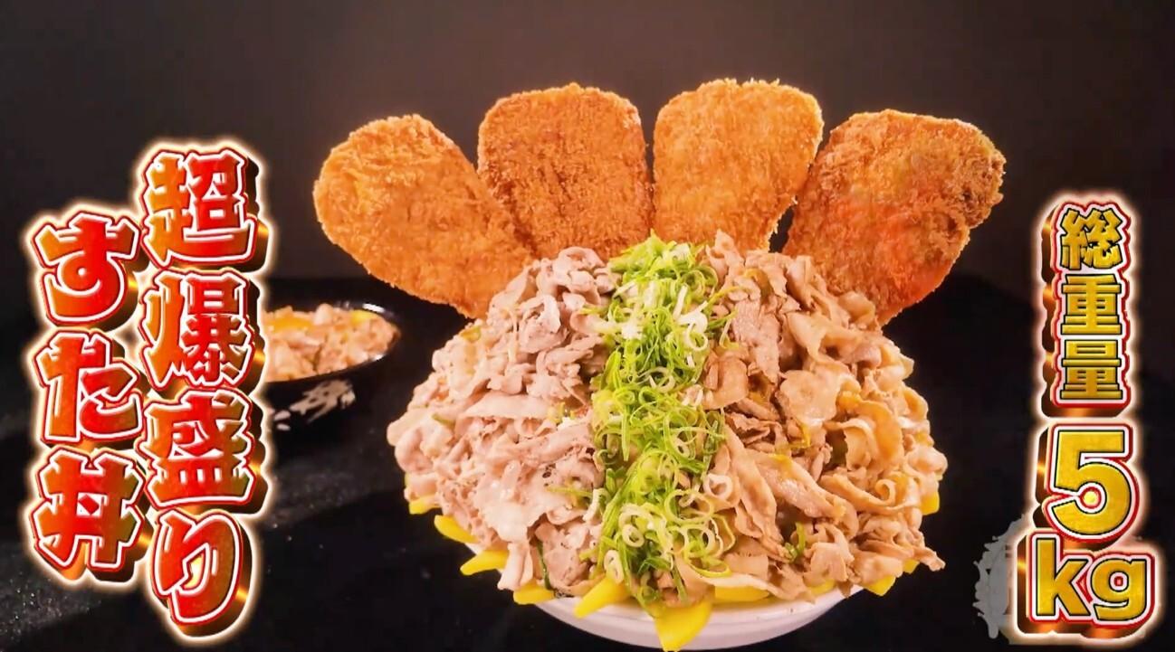 記事画像