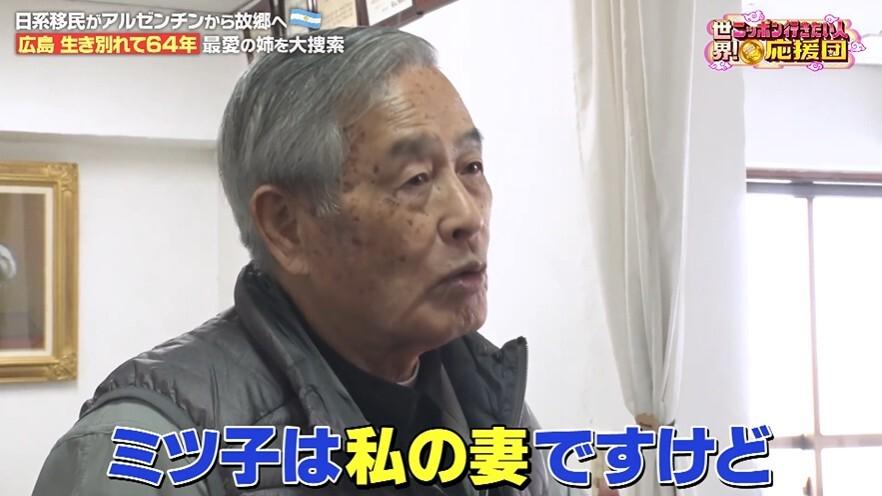 記事画像