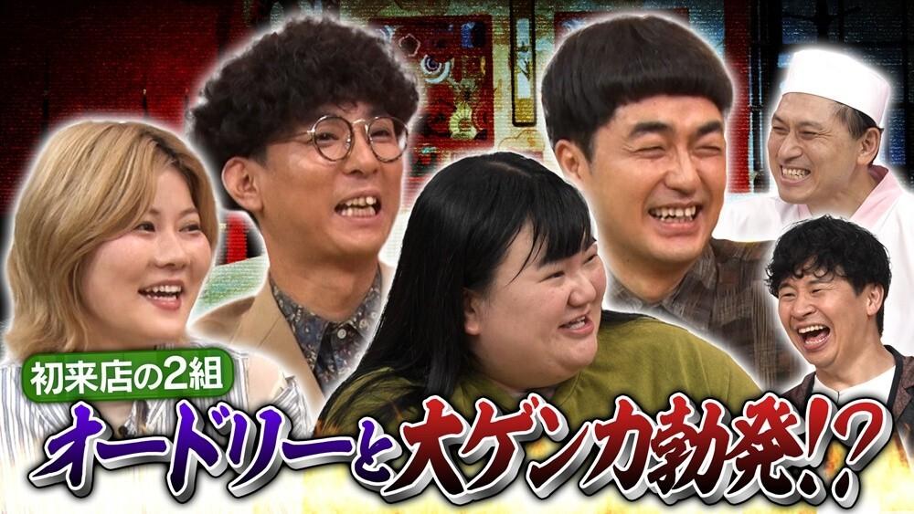 記事画像