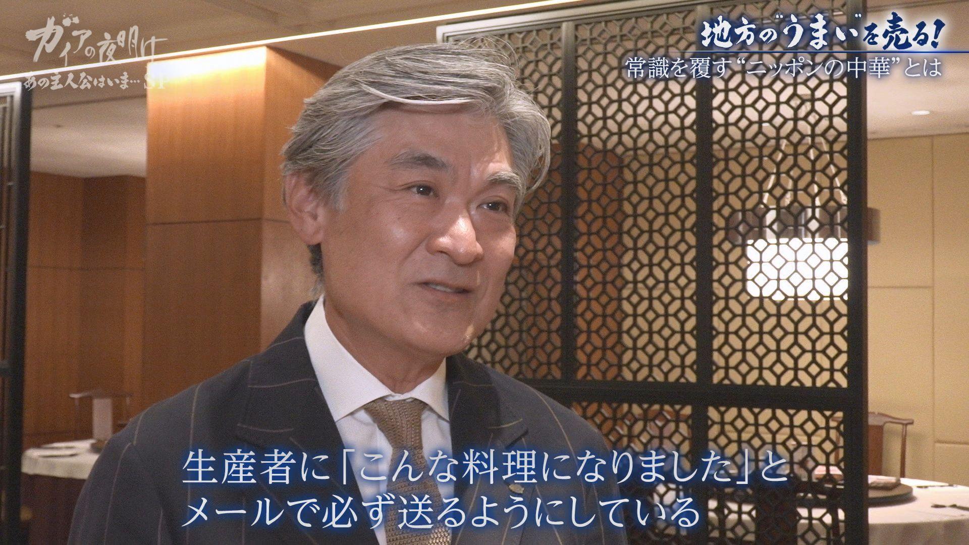 記事画像