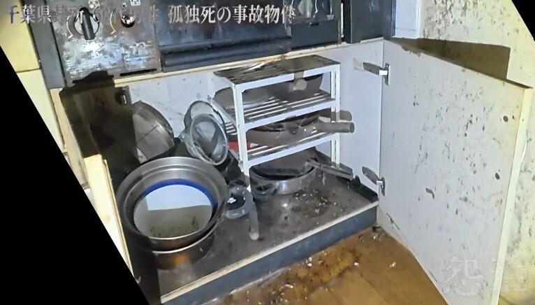記事画像