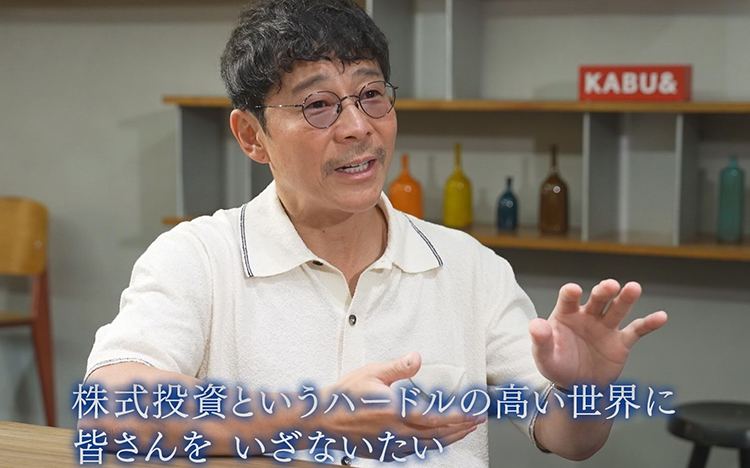 ガイア