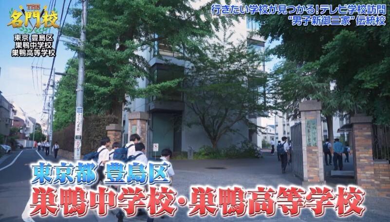 記事画像