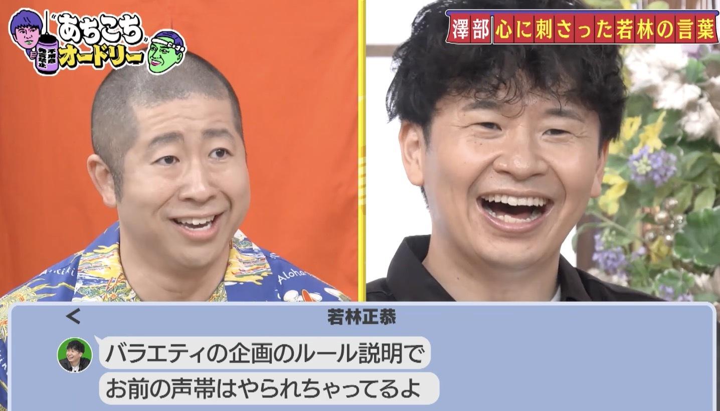 記事画像