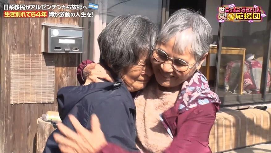 記事画像