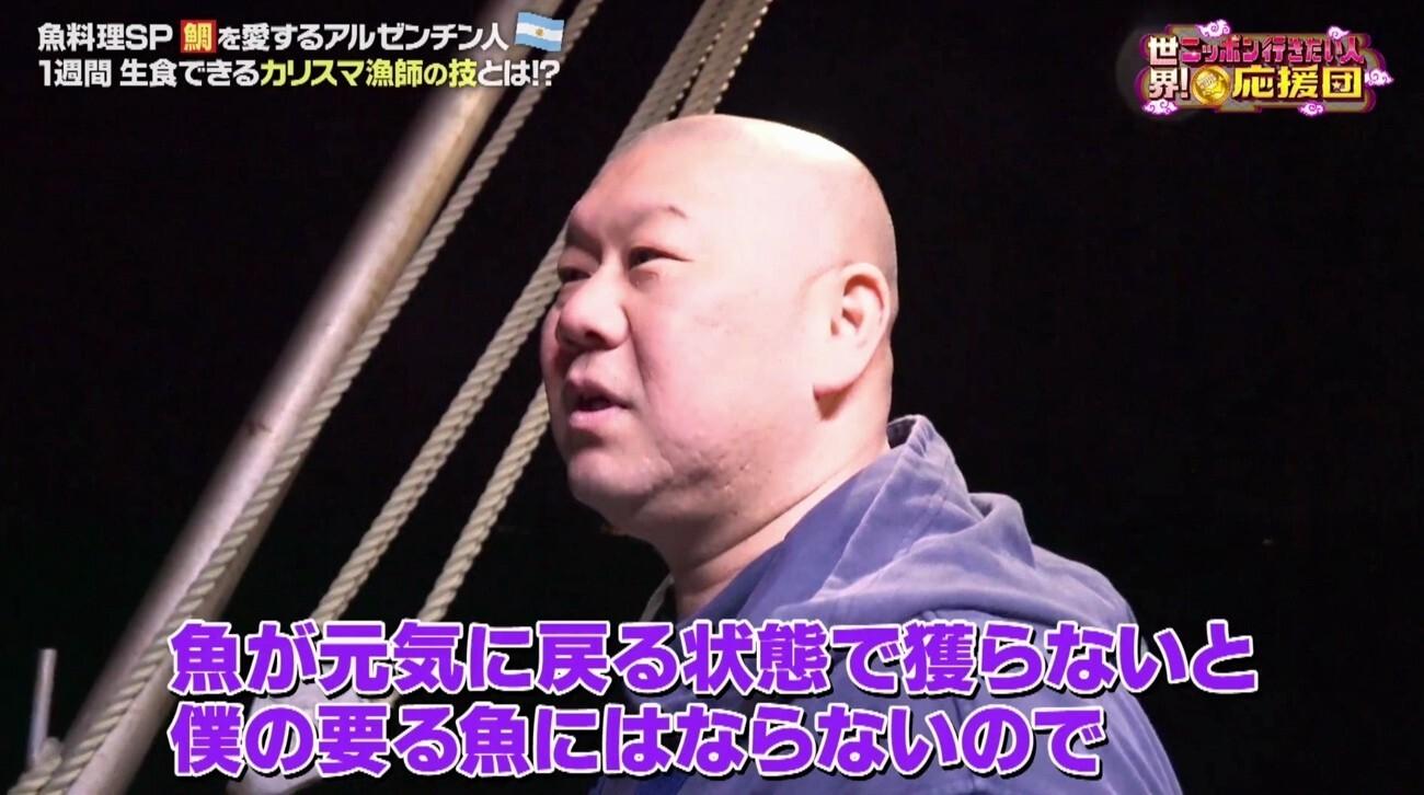 記事画像