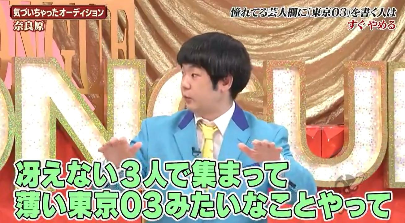 記事画像
