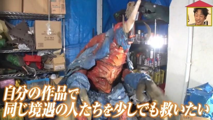 記事画像