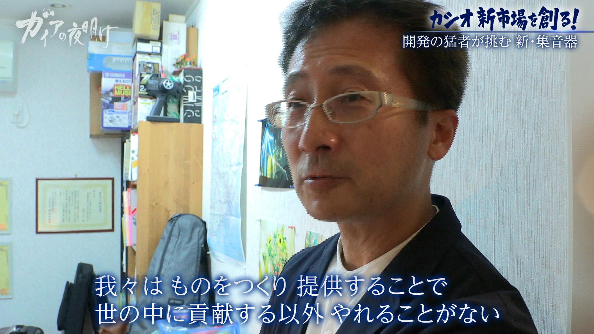 記事画像