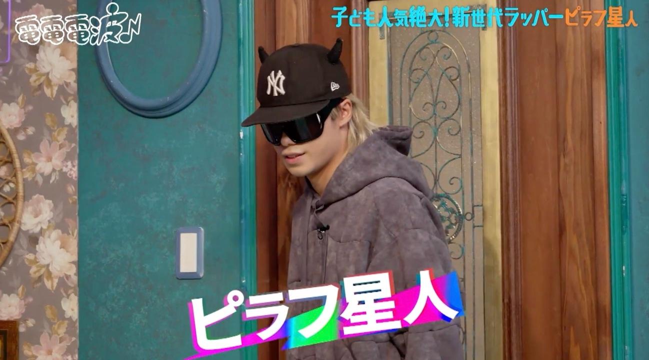 記事画像