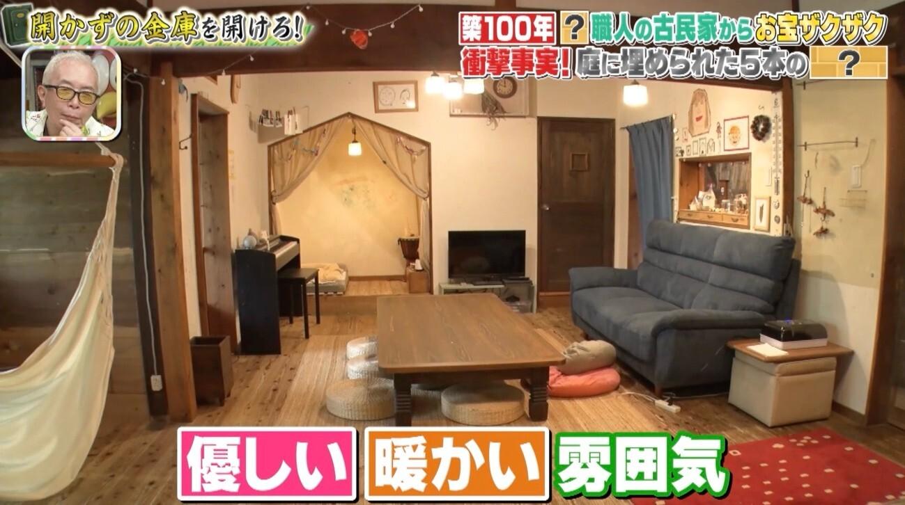 記事画像