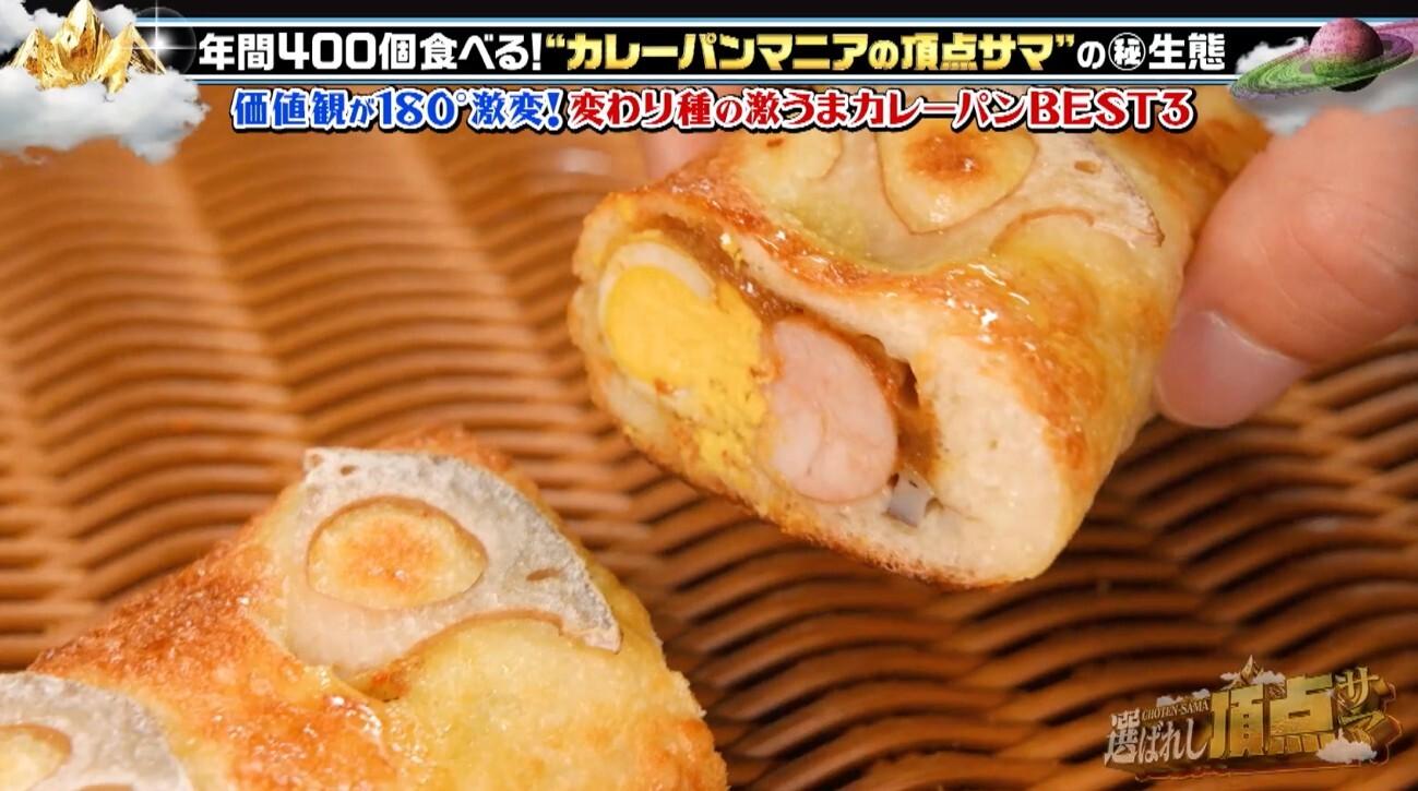 記事画像