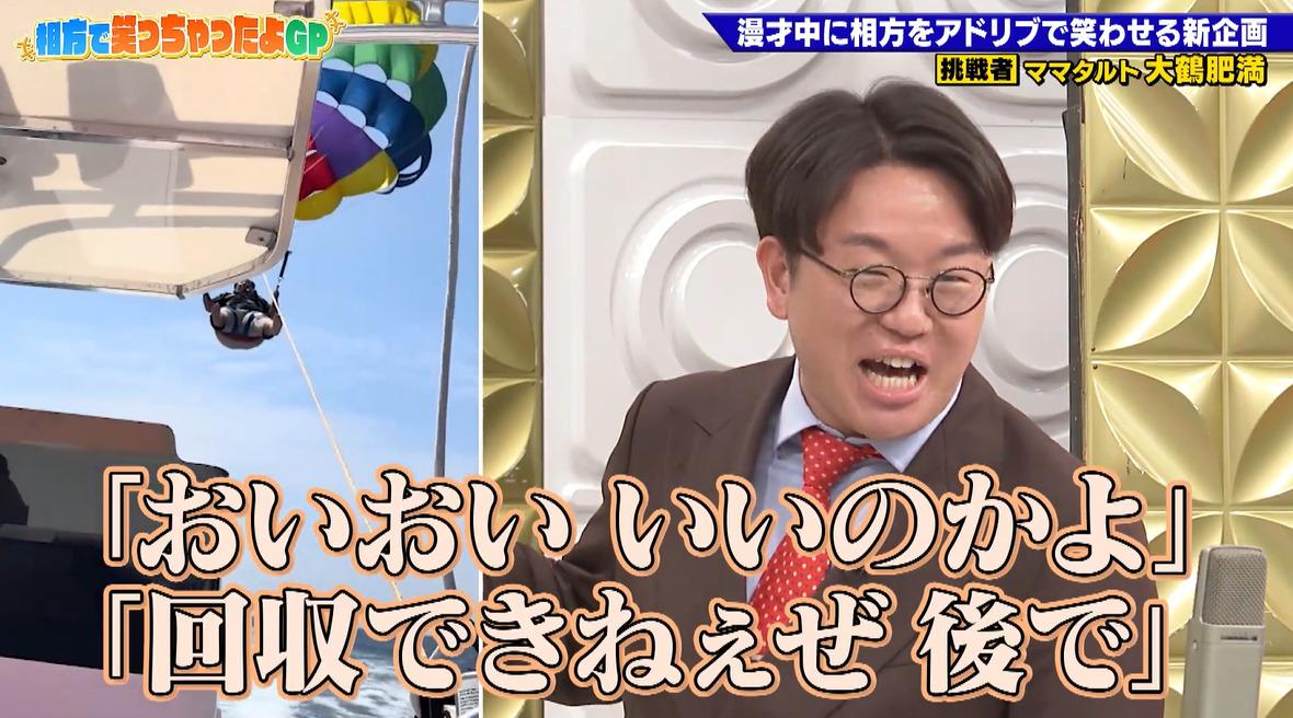 記事画像