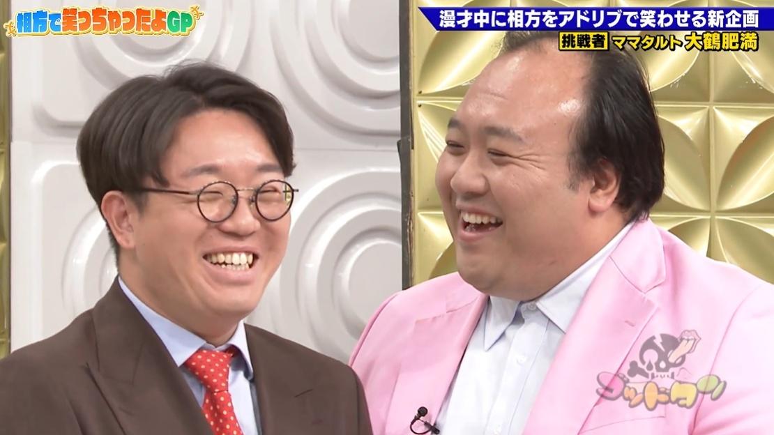 記事画像