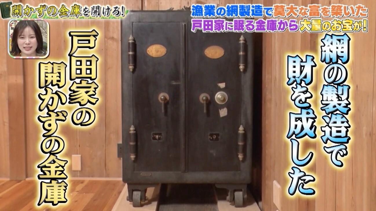 記事画像