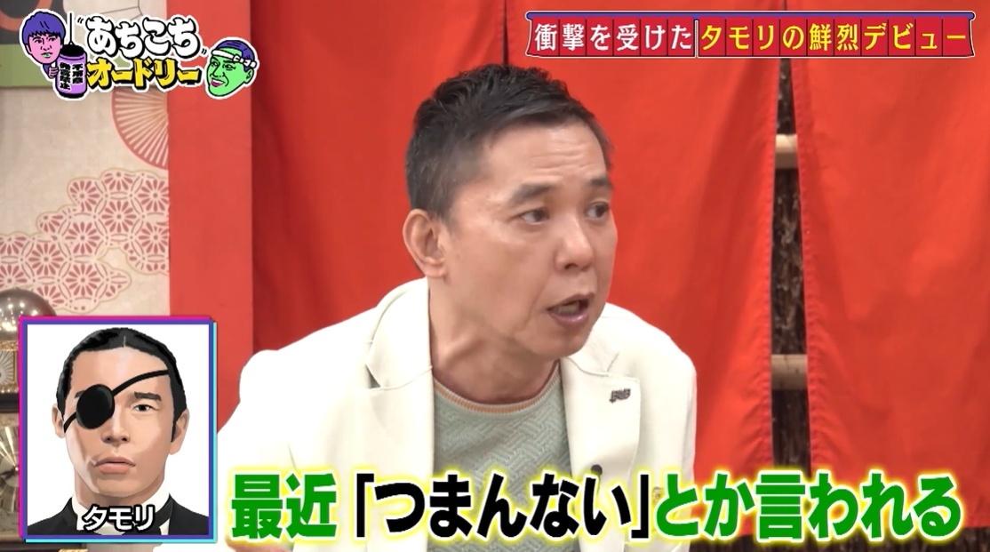 記事画像