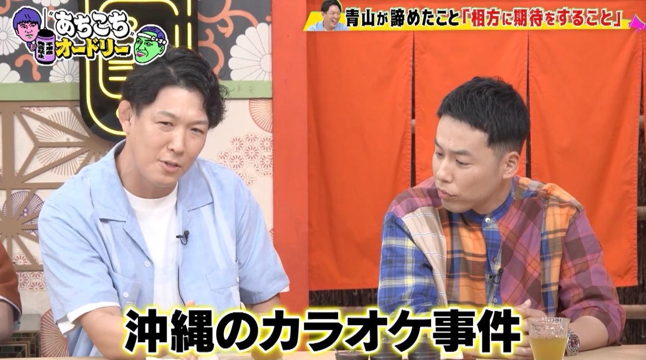 記事画像