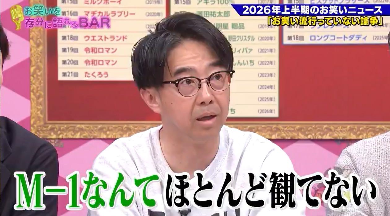 記事画像