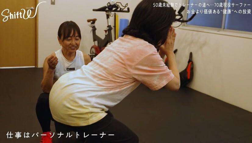 記事画像