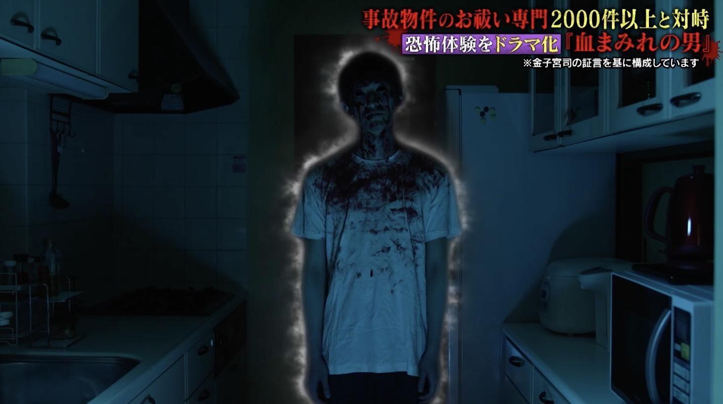 記事画像