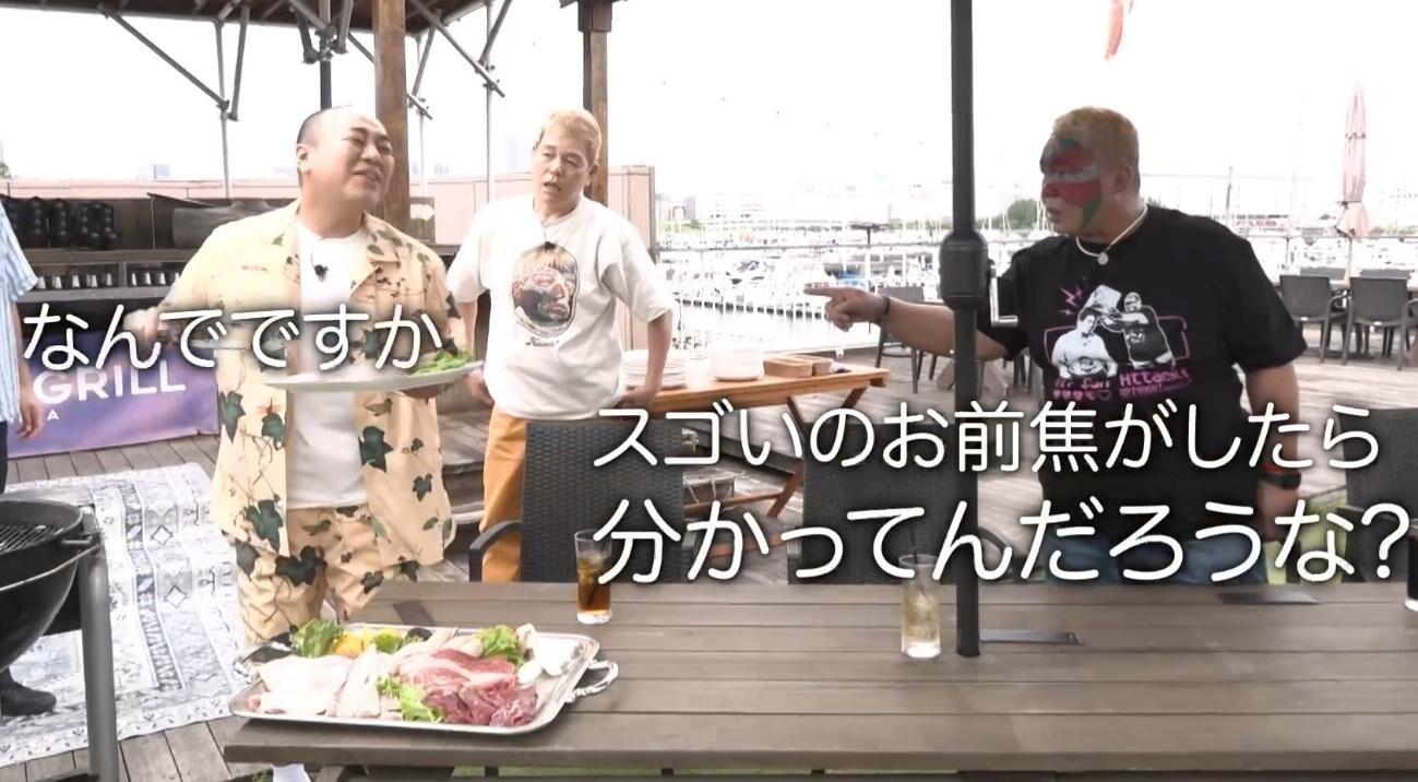 記事画像