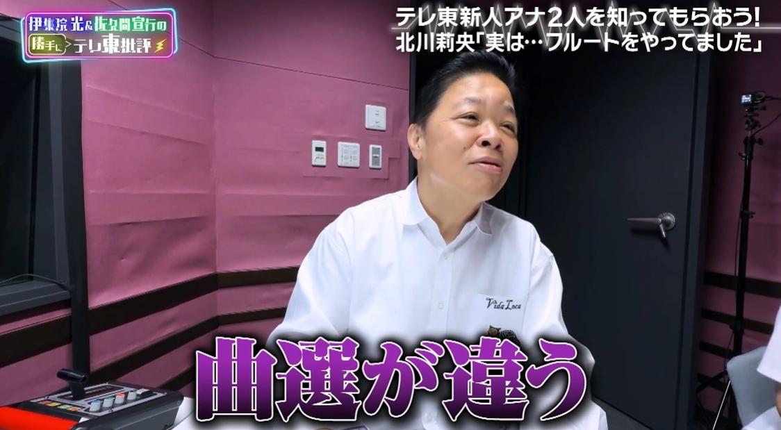 記事画像
