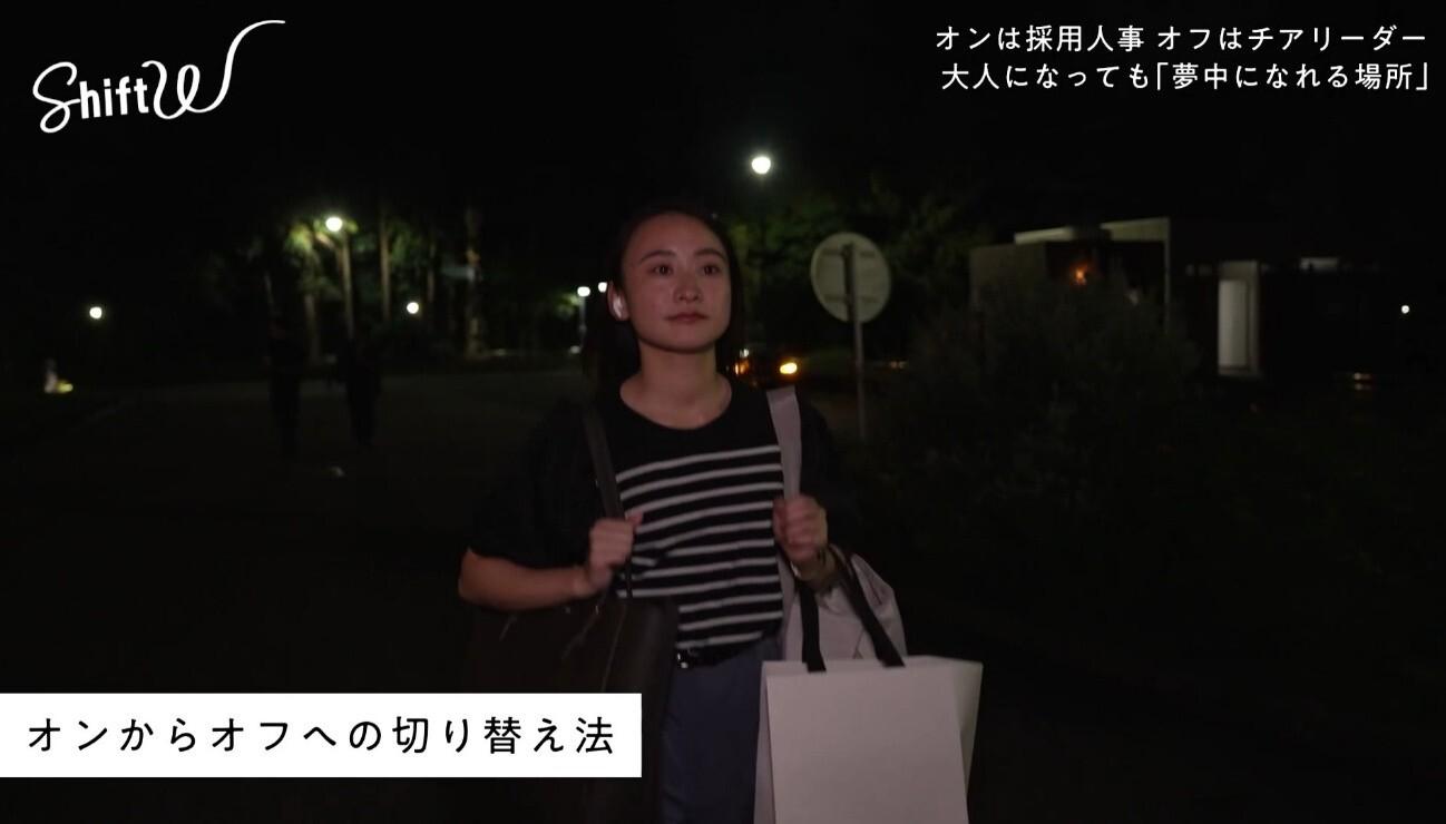 記事画像