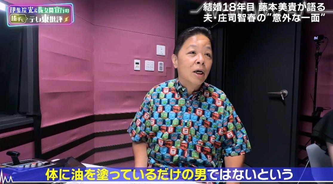 記事画像