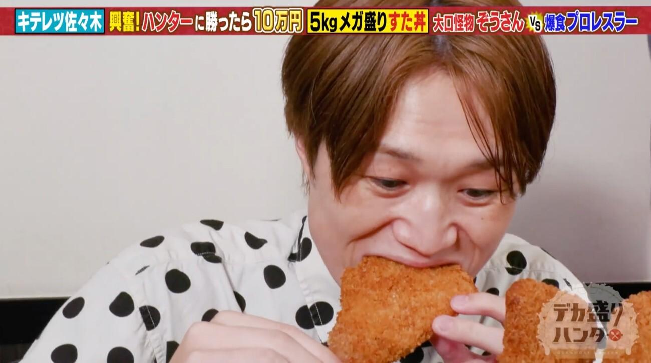 記事画像
