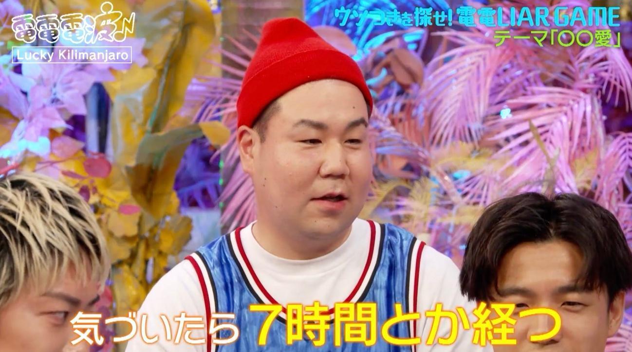 記事画像