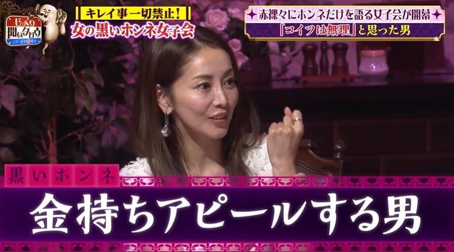じっくり