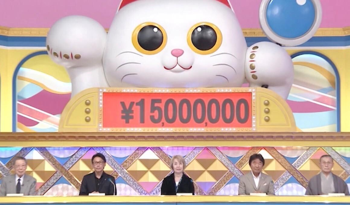 AIに300万円と言われた」抽象画が1500万円に！：開運！なんでも鑑定団