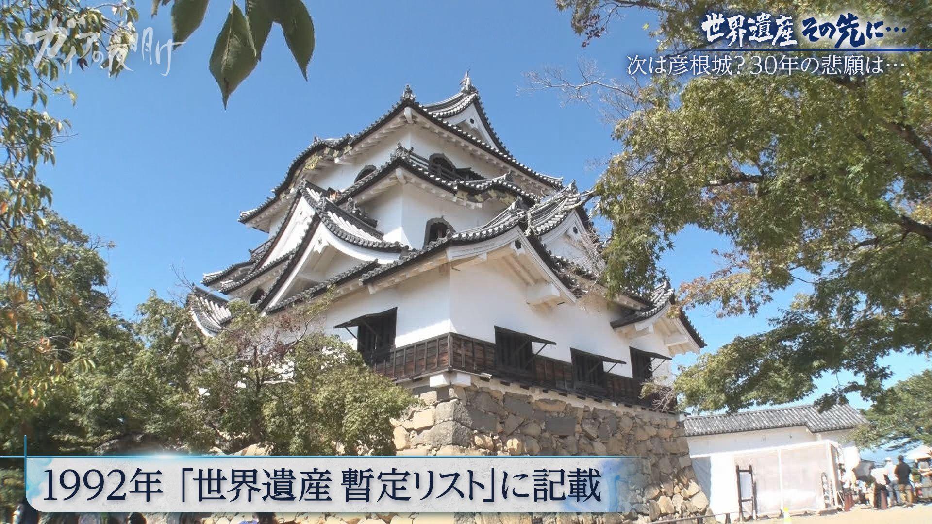 記事画像