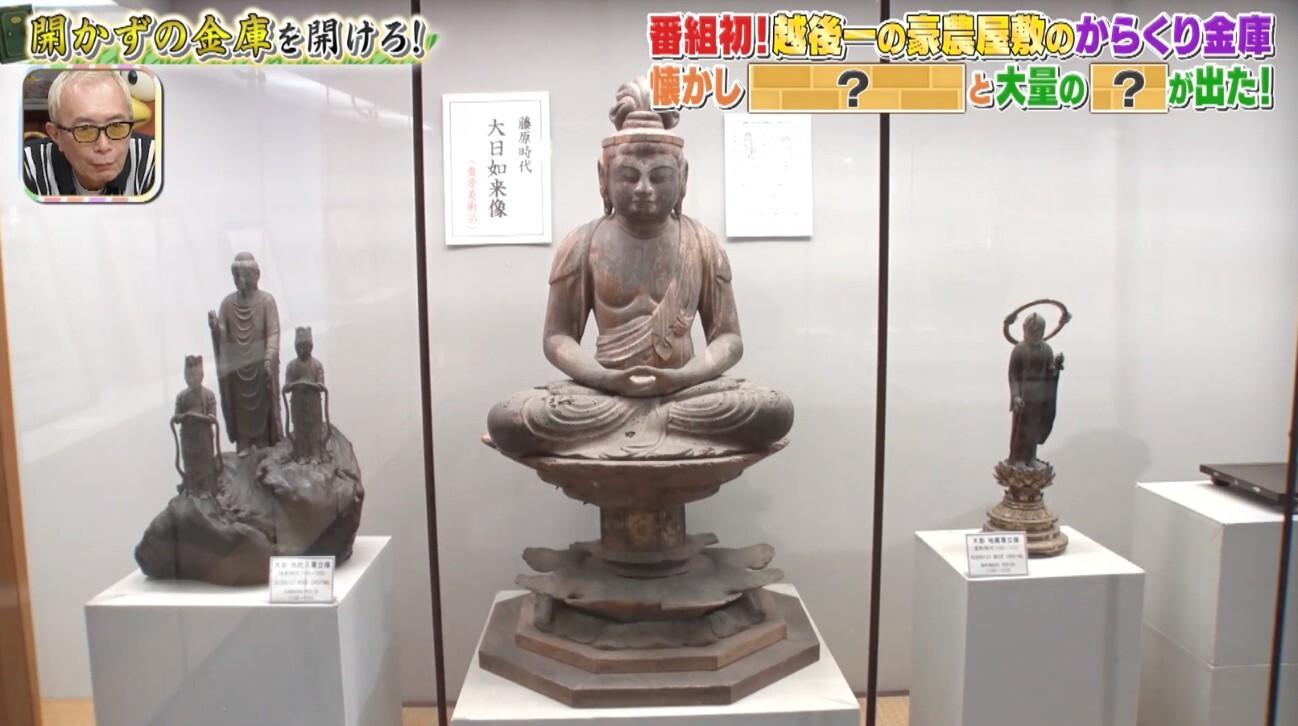 記事画像