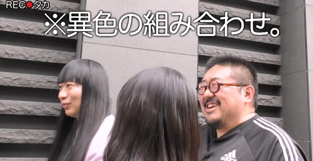 有吉ぃぃ