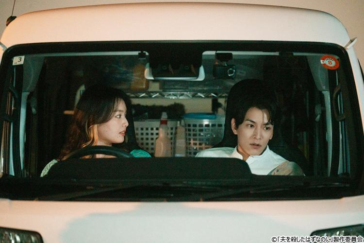 「結婚生活の難しい部分を見ちゃう」内田理央×渡邊圭祐、結婚願望に変化⁉:夫を殺したはずなのに