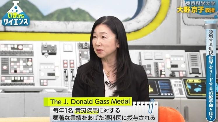 記事画像