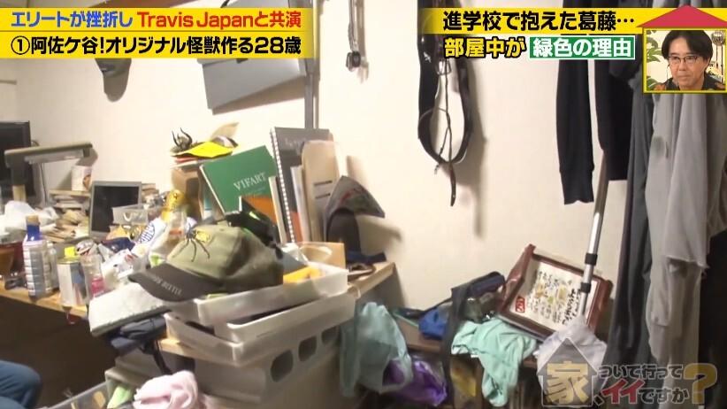 記事画像